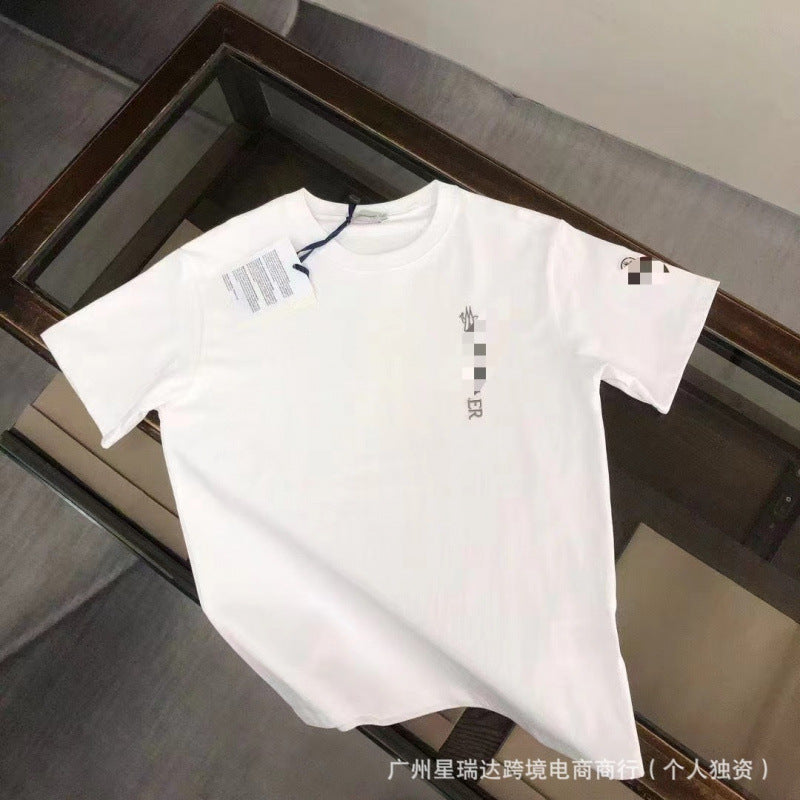 Camiseta Xiao Meng | Manga Corta