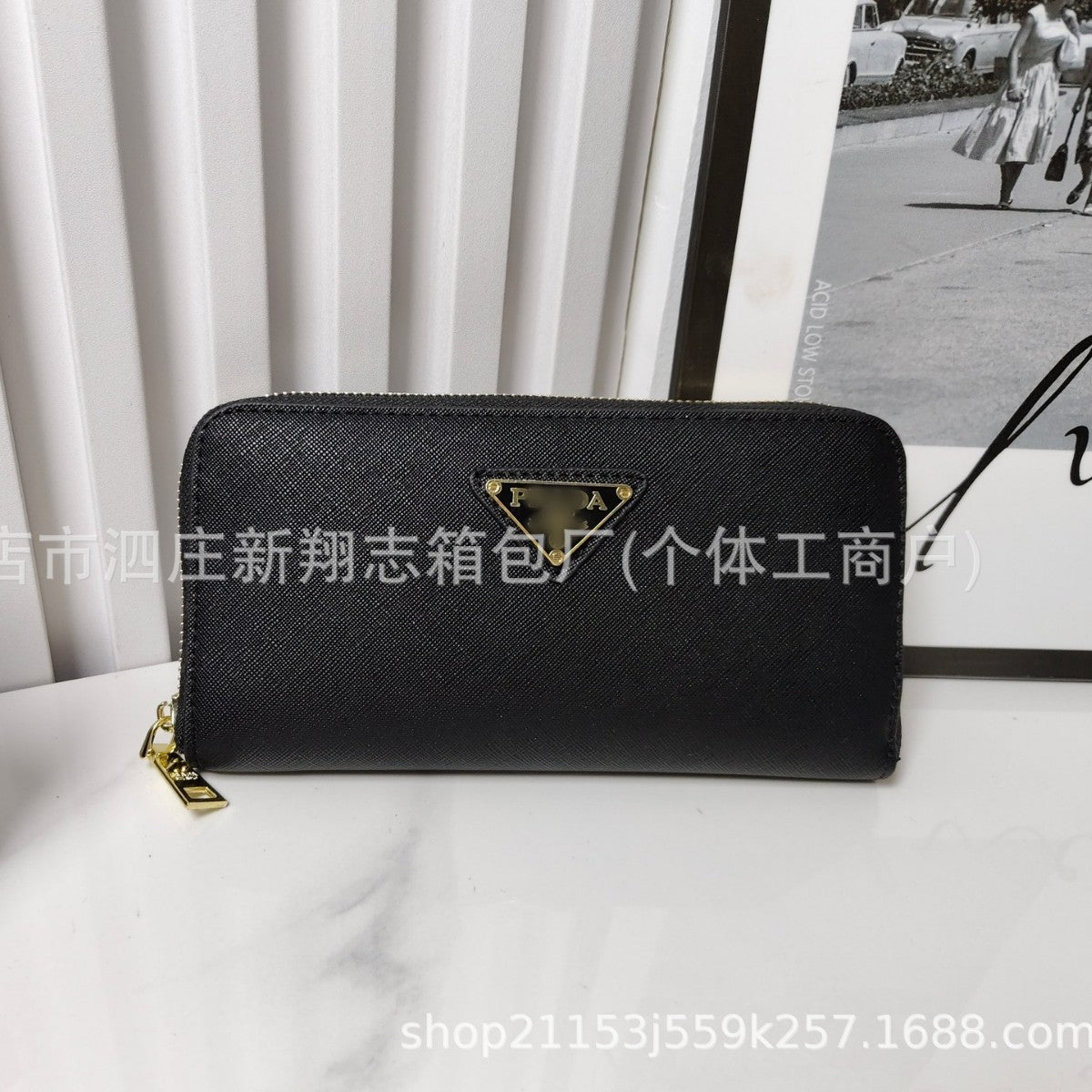 PRA Long Wallet | Card and Bill Slots