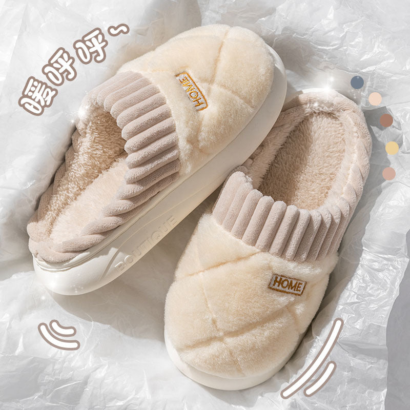 Zapatillas de Casa Premium Algodón | Confort Hogar