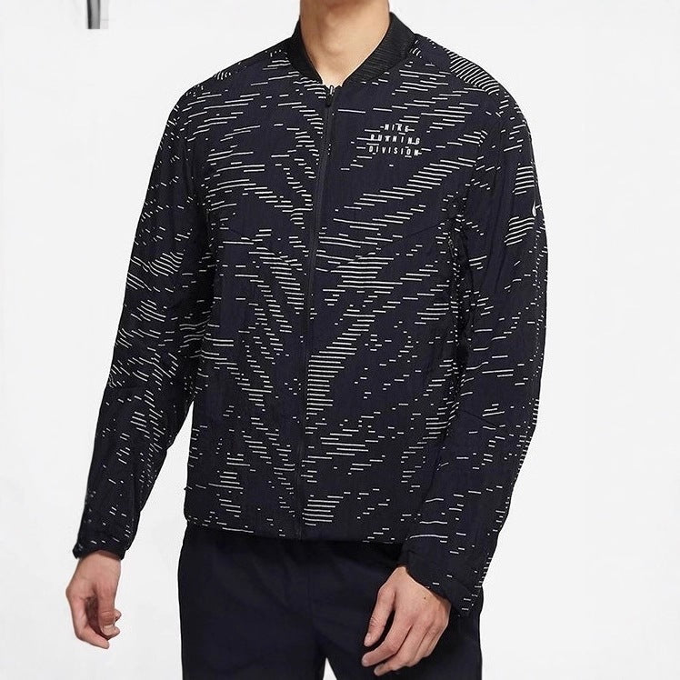 Chaqueta Camuflaje NK 2026 | Cremallera Y Estilo Casual