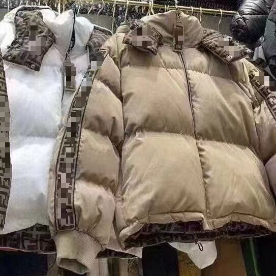Chaqueta Con Capucha FEN | Doble Cara