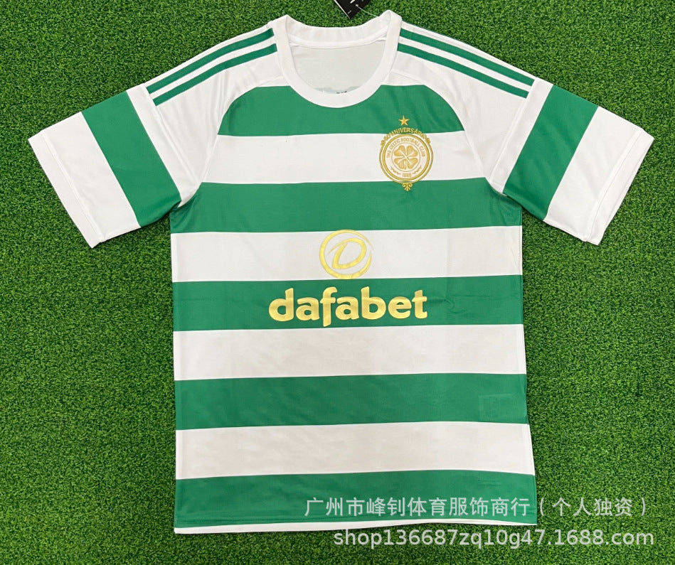 Uniforme de fútbol de la Copa del Mundo, Brasil, Argentina, Alemania, España, Inglaterra, fuente de camisetas, fábrica al mayor.