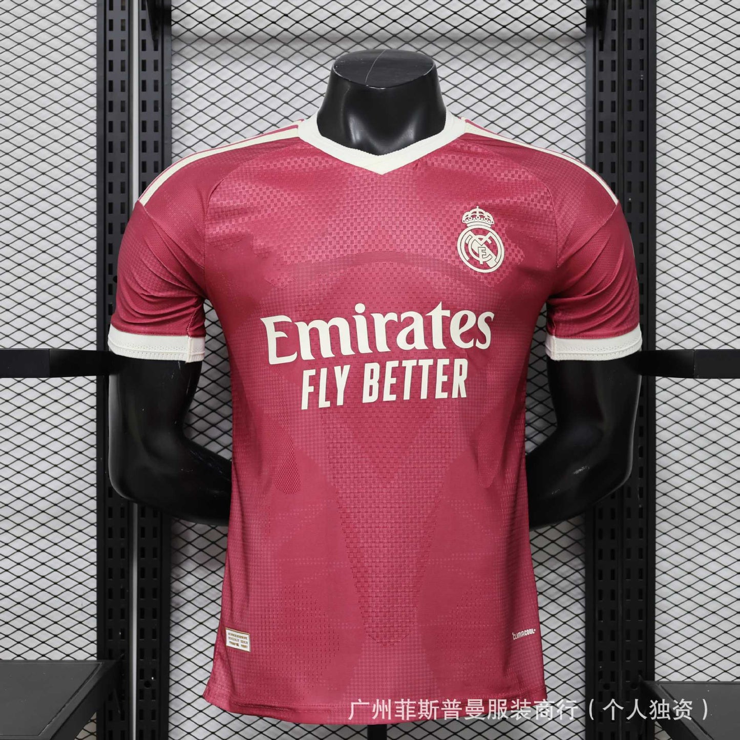 Camisetas de la Copa del Mundo 2026 para Francia, Alemania, Argentina, México, España, Países Bajos, Inglaterra y camisetas de fútbol al por mayor