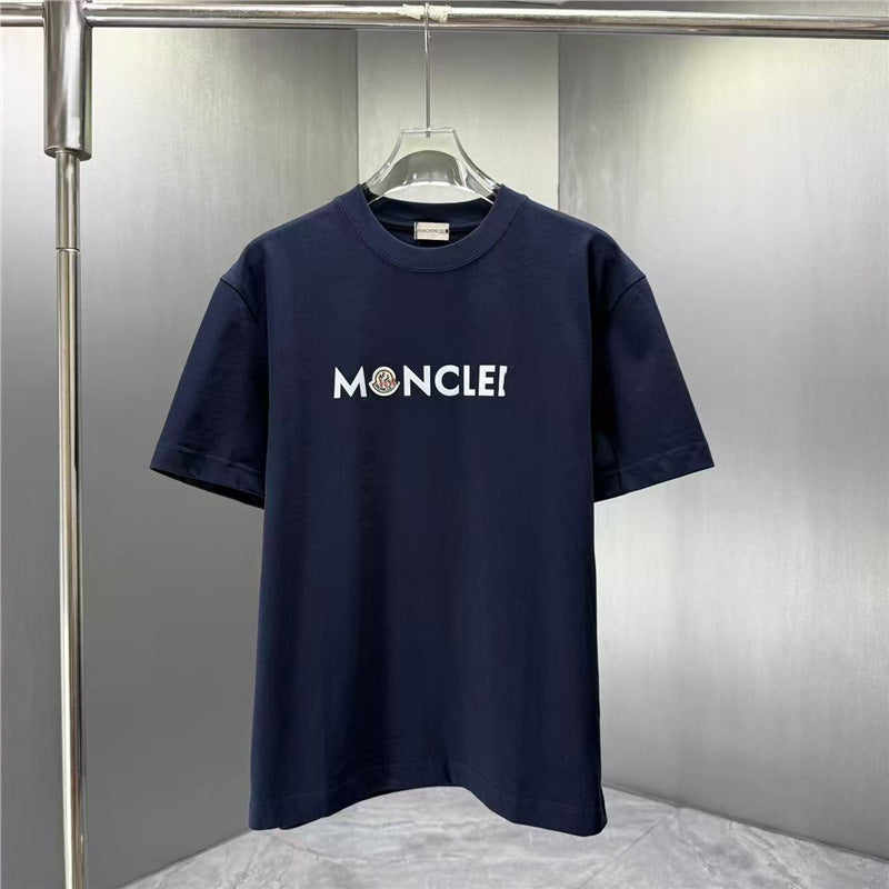 Camiseta MON | Manga Corta Y Cuello Redondo