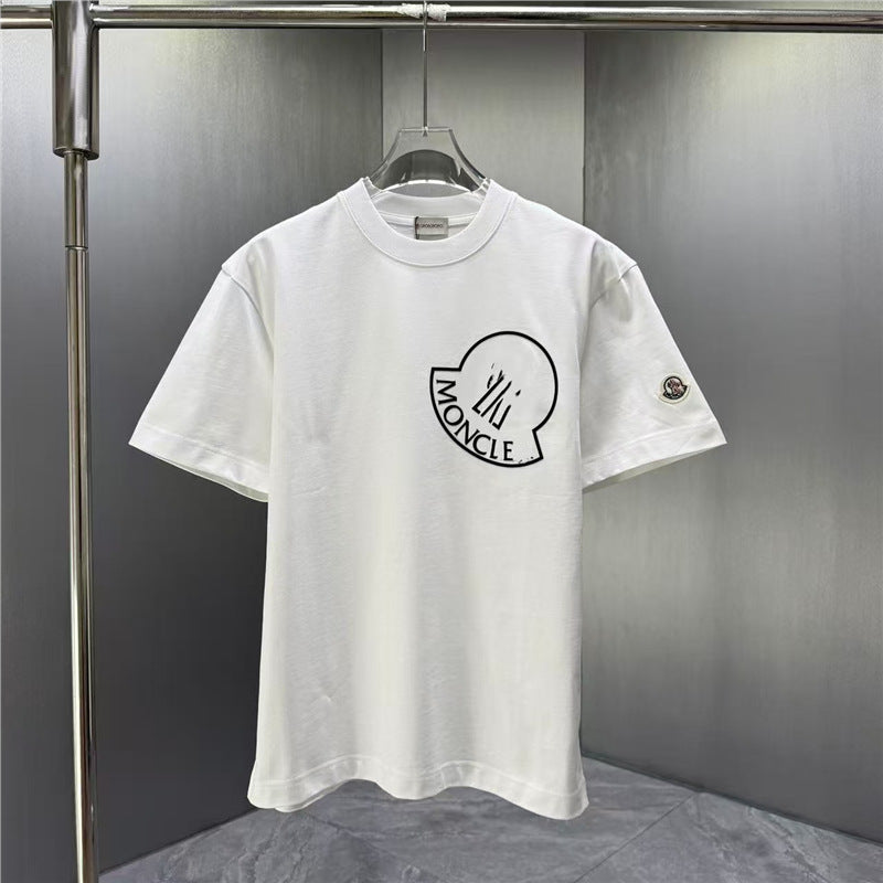 Camiseta MON | Manga Corta Y Cuello Redondo