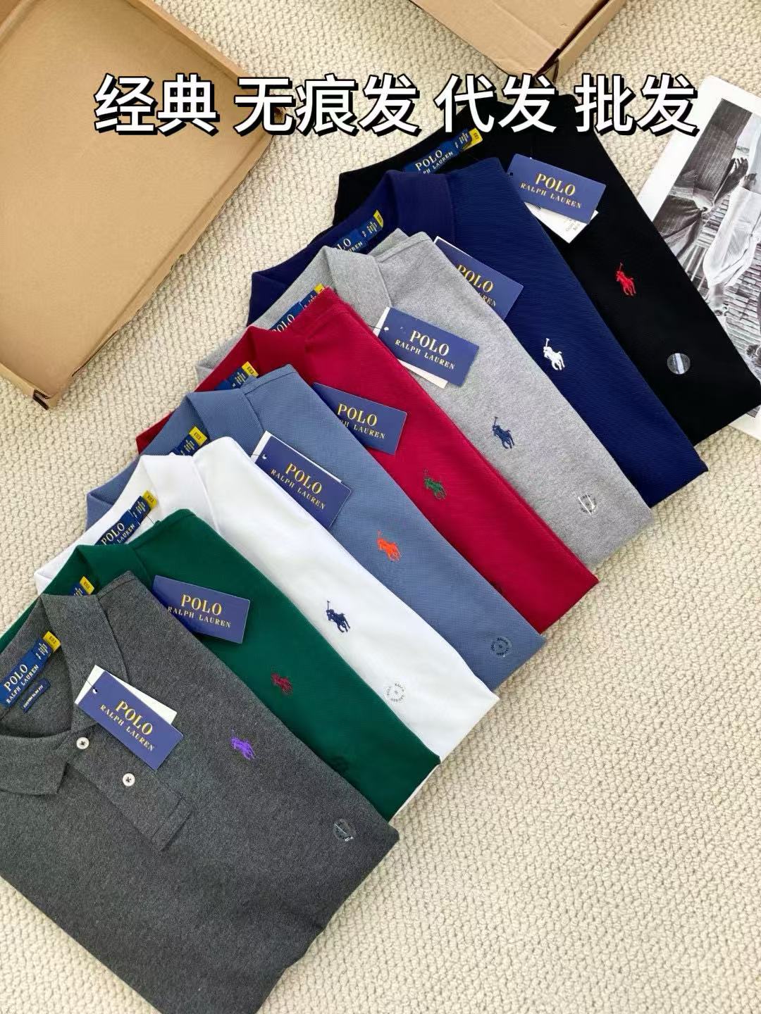 Polo Ralph Lauren Ajustado - Bordado Pony Premium Hombre