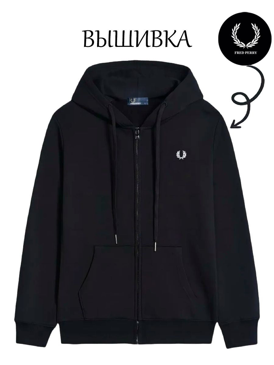 Unisex-Sweatshirt FP | Weizenähren-Stickerei