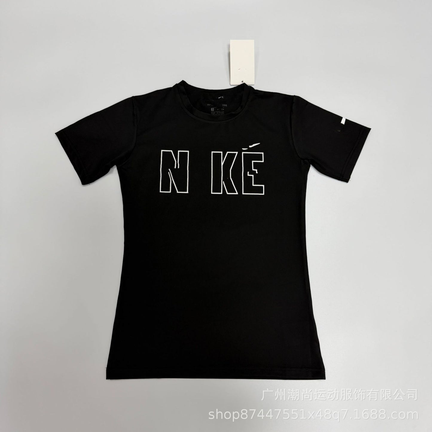 Ropa Deportiva Hombre | Fitness Running Baloncesto | Secado Rápido