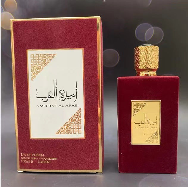 Comercio exterior árabe, Vietnam transfronterizo, Dubái, Sudeste Asiático, fabricantes de perfumes para hombres y mujeres, mayorista