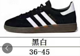 Zapatillas clásicas alemanas de entrenamiento retro, zapatillas casuales versátiles con bloques de color 2025, zapatillas de cuero, zapatillas Forrest Gump, zapatillas de tabla