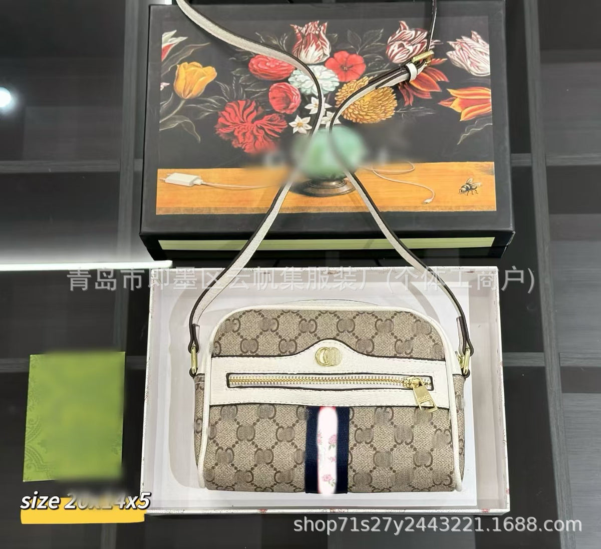 Borsa a tracolla GUCCI | Catena e monogramma | Con scatola