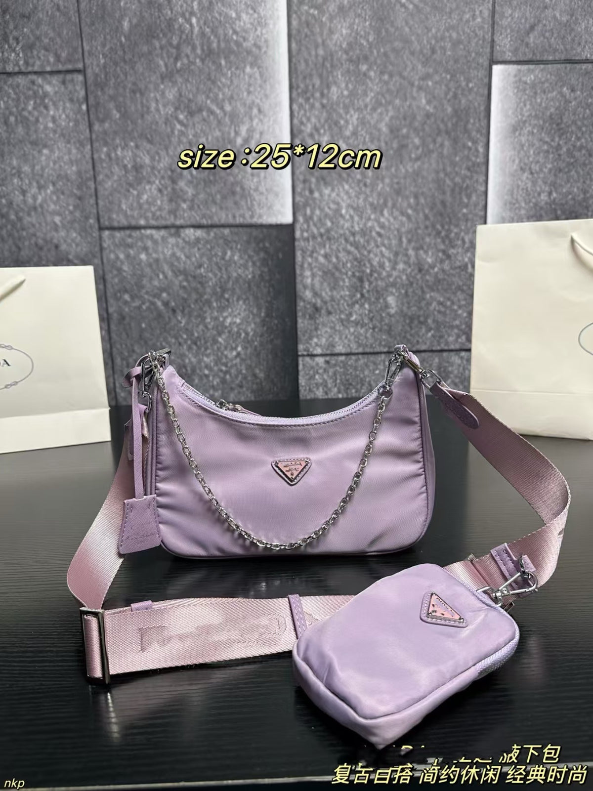 Bolso GUE | Nailon Y Cadena | Con Caja