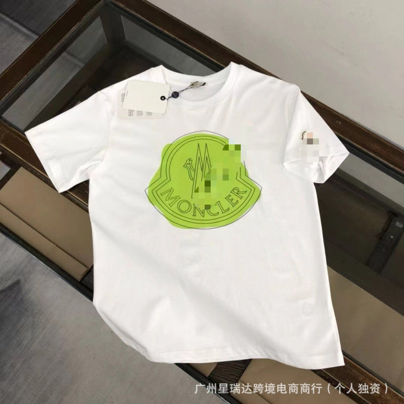 Camiseta Xiao Meng | Manga Corta