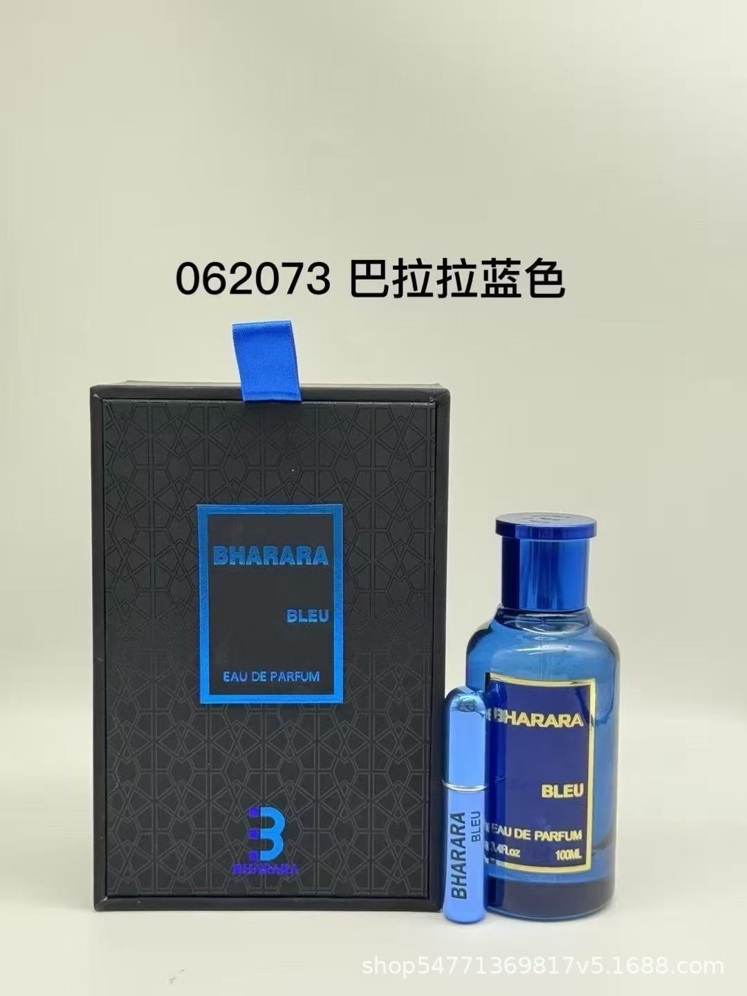 Perfume superventas transfronterizo LattafaYara en Arabia Oriental, Dubái, y fragancias duraderas tanto para hombres como mujeres