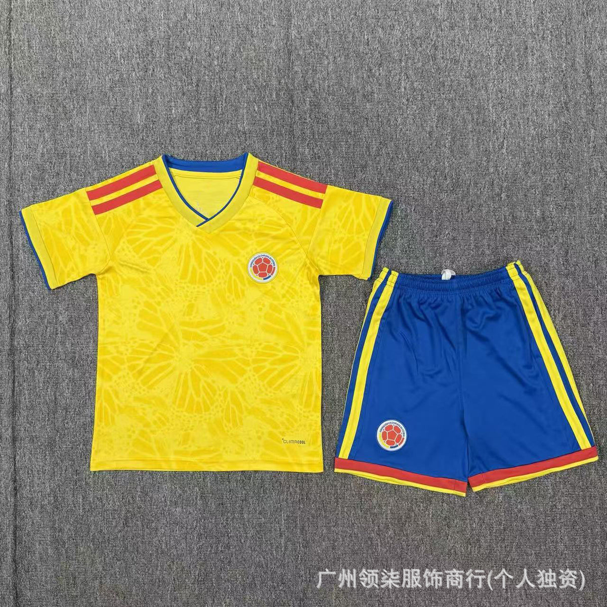 Men's Soccer Jersey Set | 2026 World Cup