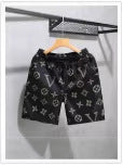 Bañador de Playa a Rayas | Moda Primavera Verano 2026