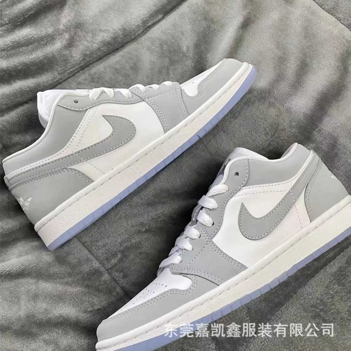 AJ1 Putian Sneakers | White and Grey