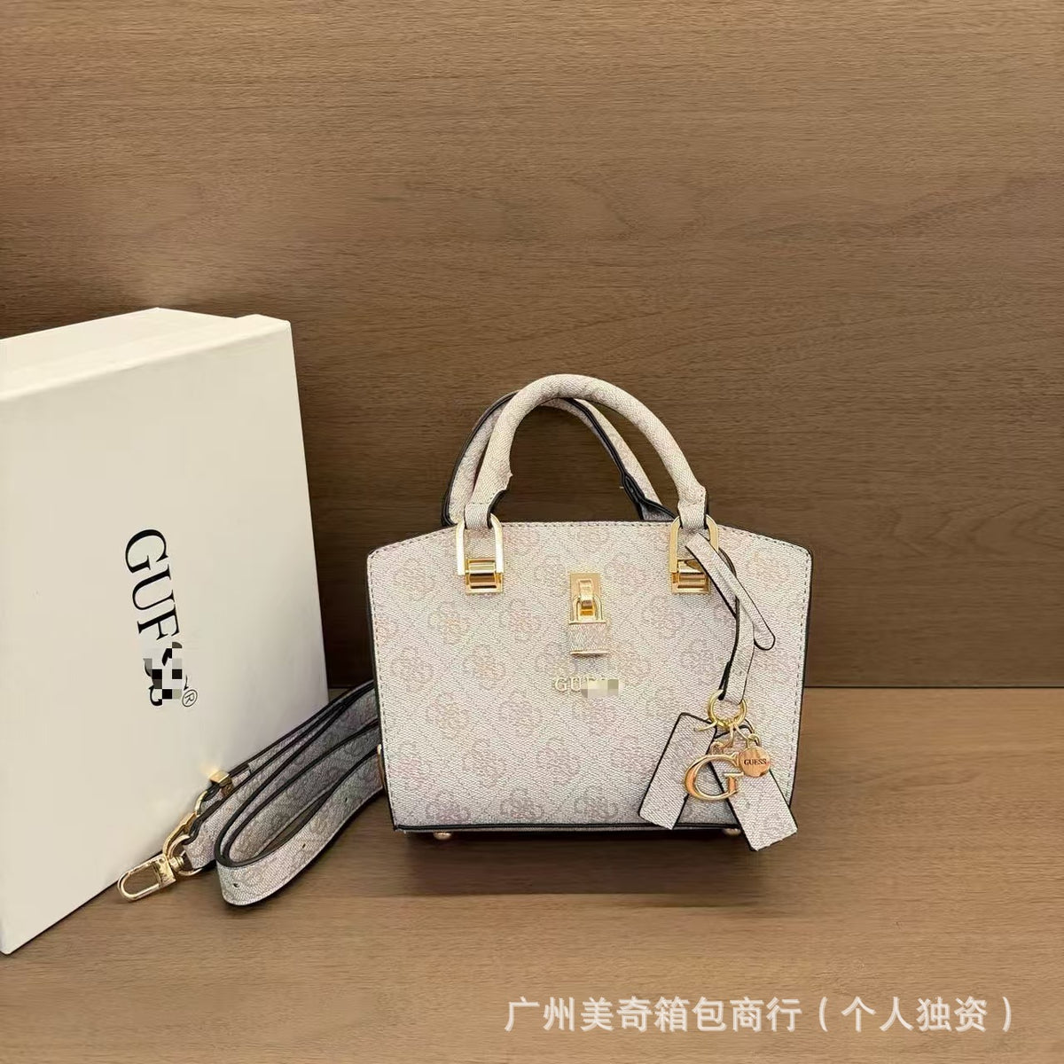Women's Shoulder Bag G 2026 | Patterned Design | No Box
