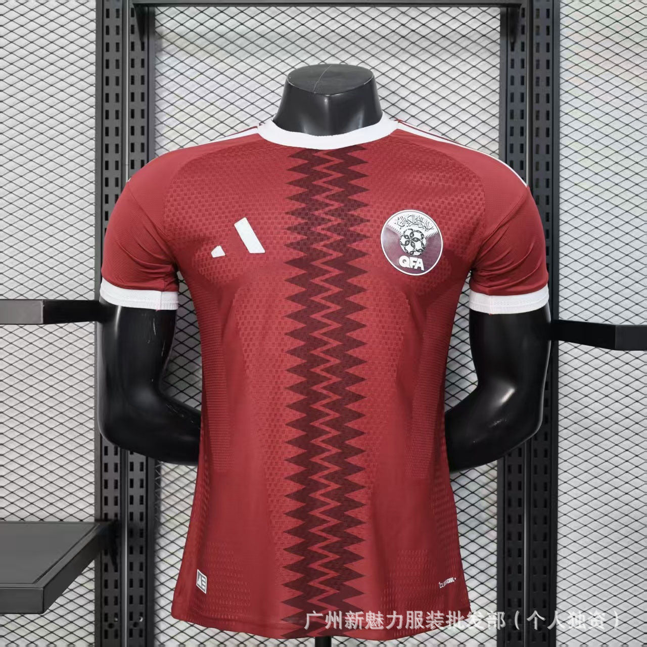 Edición de Jugadores de la Copa del Mundo 2026 Selección Nacional Edición de Jugador de Secado Rápido de Manga Corta Argentina, España