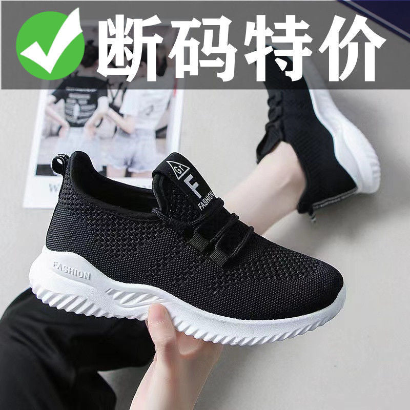 Flyweave 2026 Nuevas zapatillas de mujer para primavera y verano Zapatillas versátiles de malla para correr Calzado para estudiantes Al por mayor Calzado casual para mujer