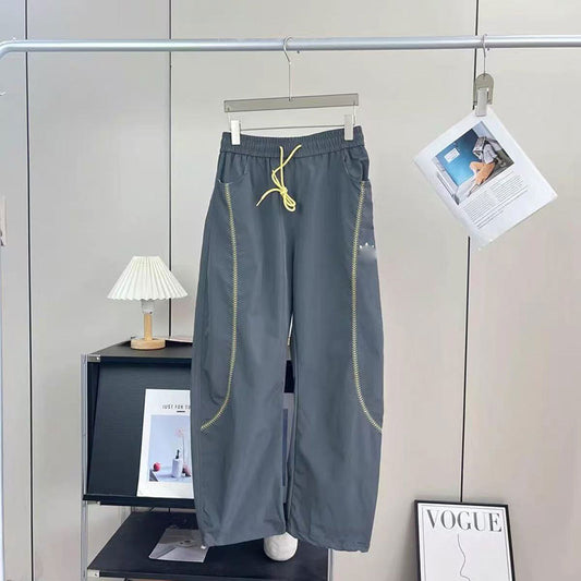 Unisex Striped Pants | Urban Casual Style 2026 | Luxury Markt