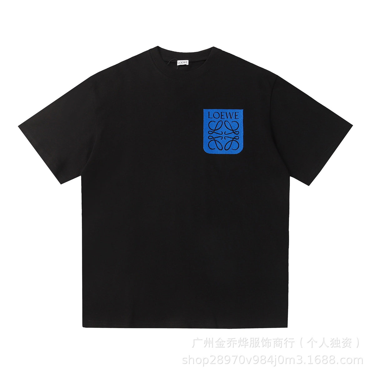 Luojia Unisex T-Shirt | Short Sleeve | 2026