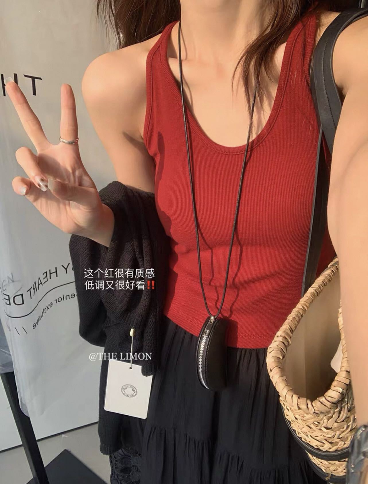 Camiseta Sin Mangas Mujer Verano Coreano 2026 | Sexy Slim