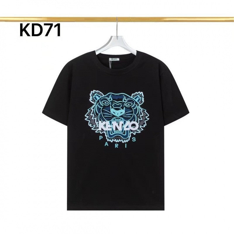 Camiseta KZ | Estampado De Tigre
