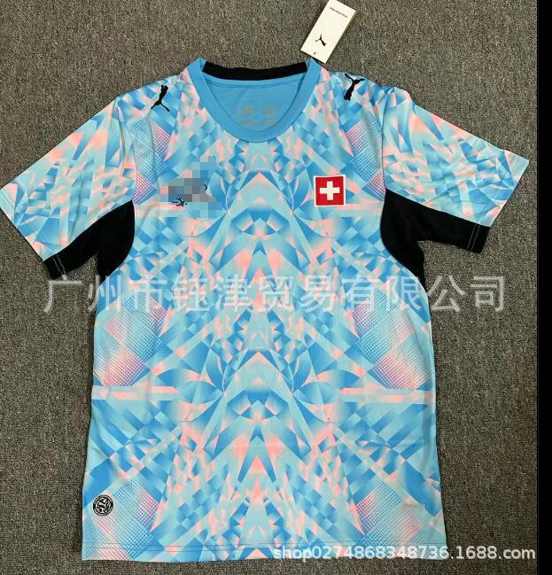 Camiseta Fútbol Copa del Mundo 2026 | Inglaterra, Argentina, Alemania, Portugal, España