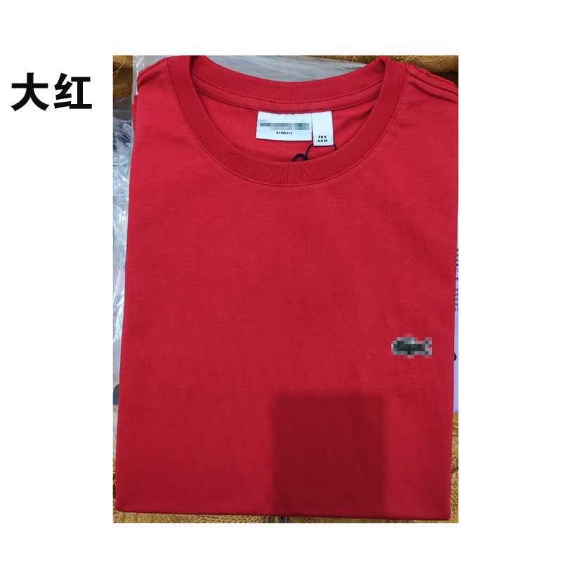 Camiseta Logo Peces Bordados | Algodón | Manga Corta | Unisex