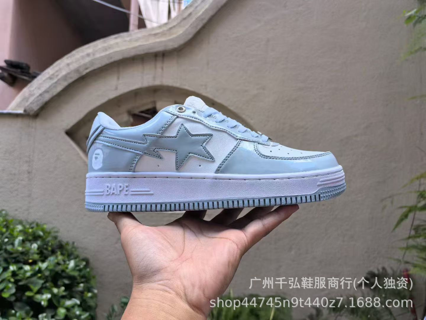 Zapatillas BAPE Charol Cabeza de Simio | AF1 Sta | Unisex