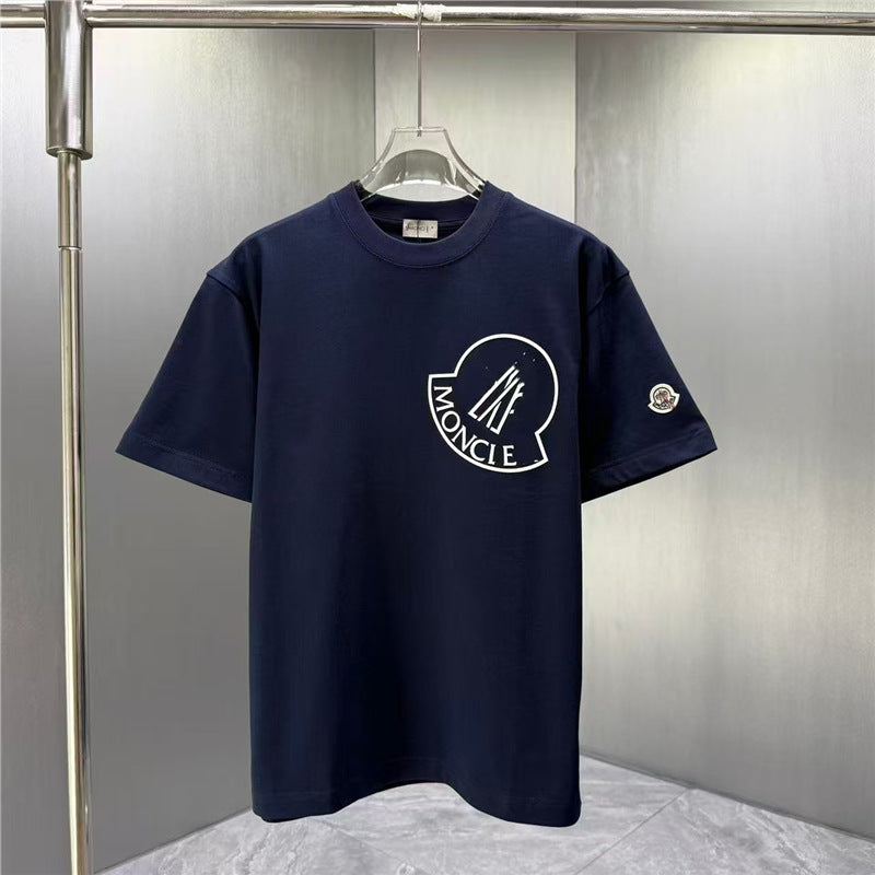 Camiseta MON | Manga Corta Y Cuello Redondo