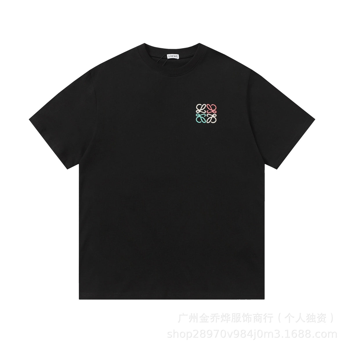 Luojia Unisex T-Shirt | Short Sleeve | 2026