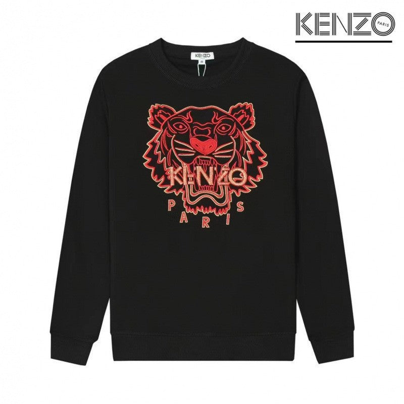 Sudadera Unisex KEN 2026 | Estampado De Tigre