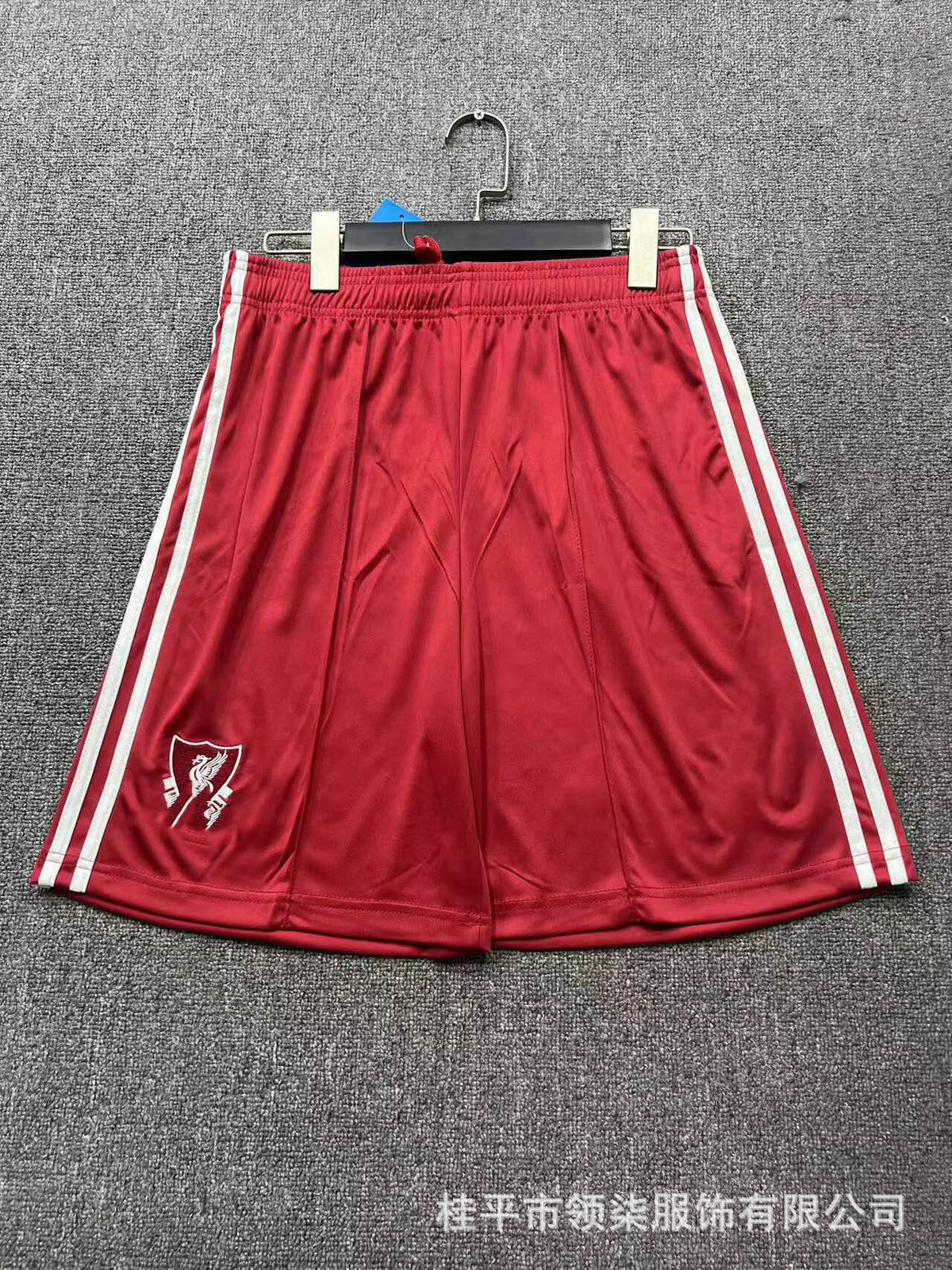 Men's Soccer Shorts | 2026