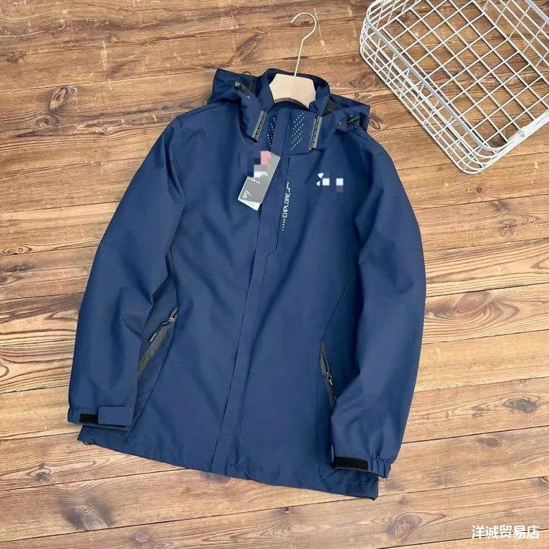 3-in-1 Waterproof Jacket - Mountain & Outdoor | Unisex