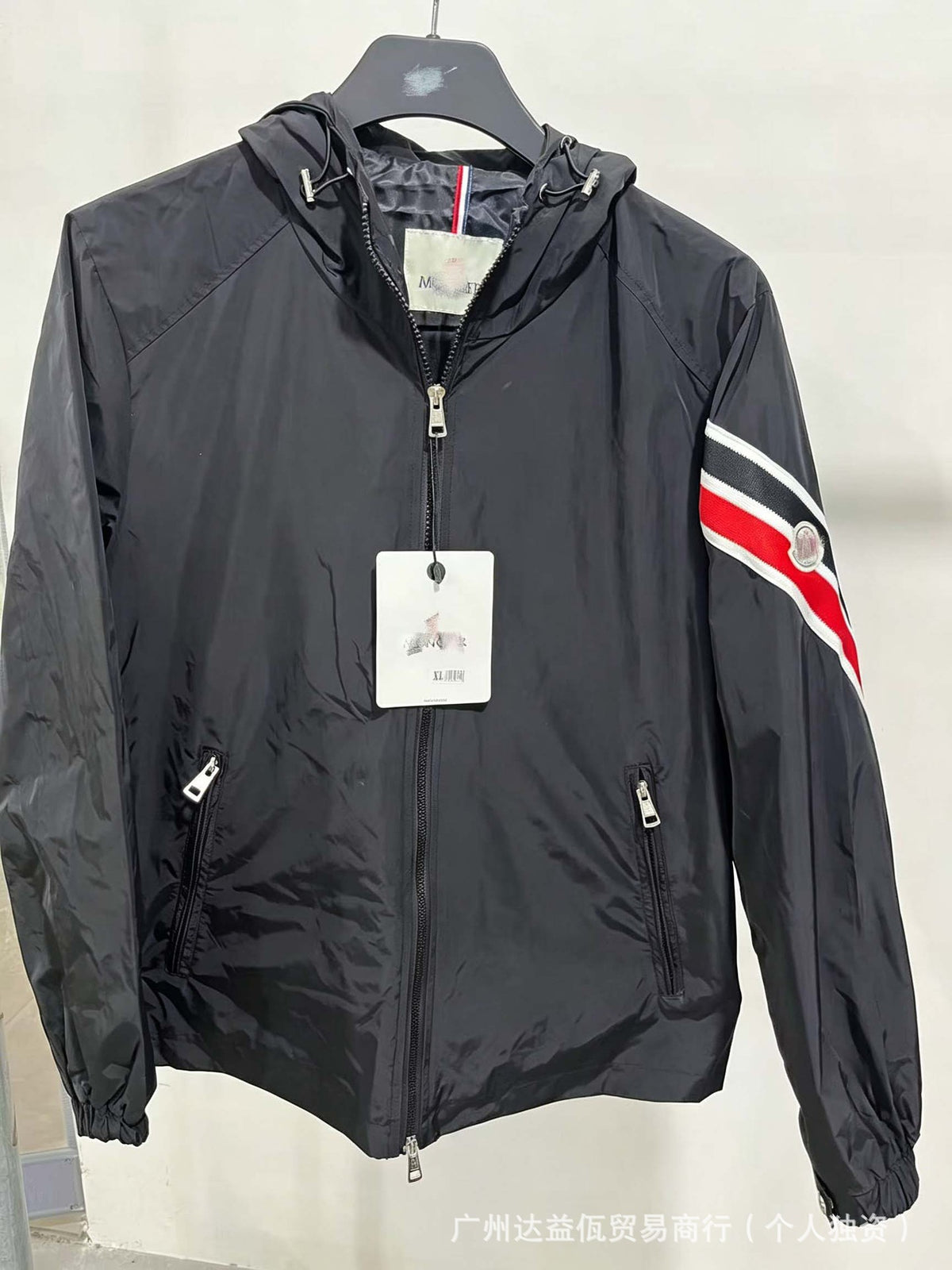 Mengjia Maya dicke Daunenjacke, glänzende, warme Unisex-Jacke mit Kapuze, Export möglich
