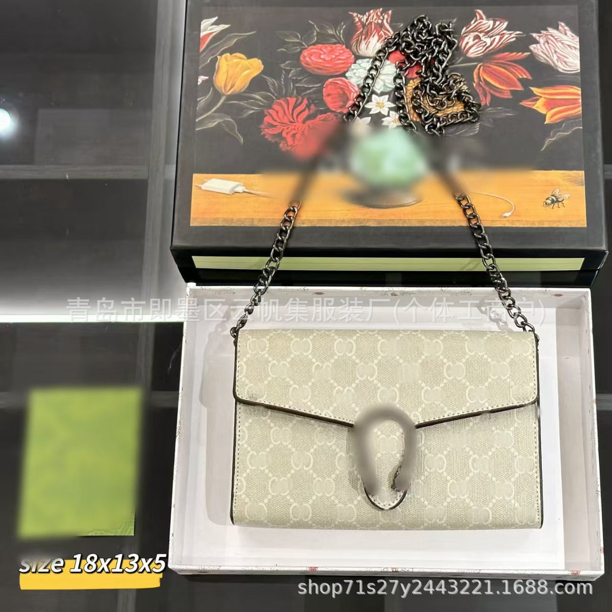 Borsa a tracolla GUCCI | Catena e monogramma | Con scatola