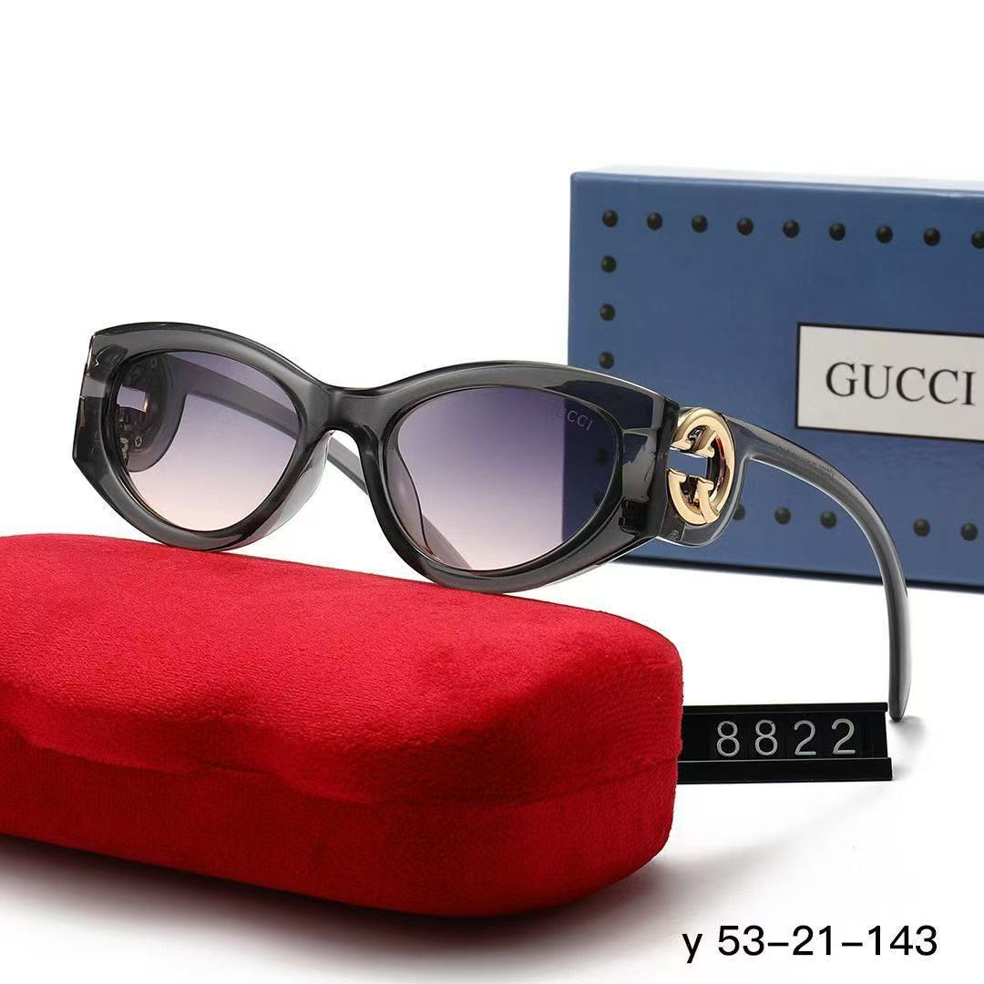 Large Square UV Sunglasses