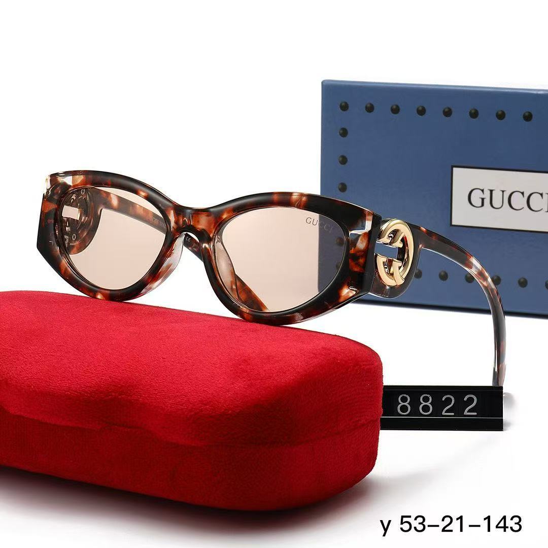 Large Square UV Sunglasses