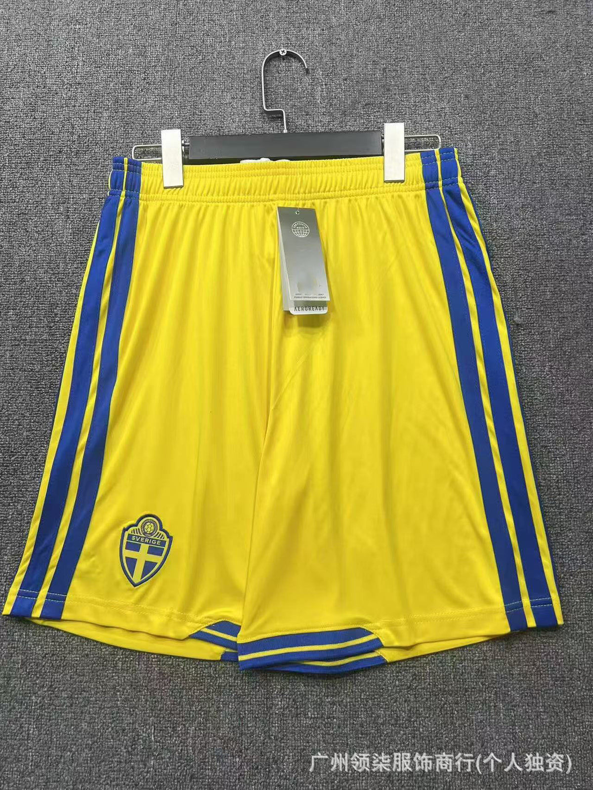 Men's Soccer Shorts | 2026