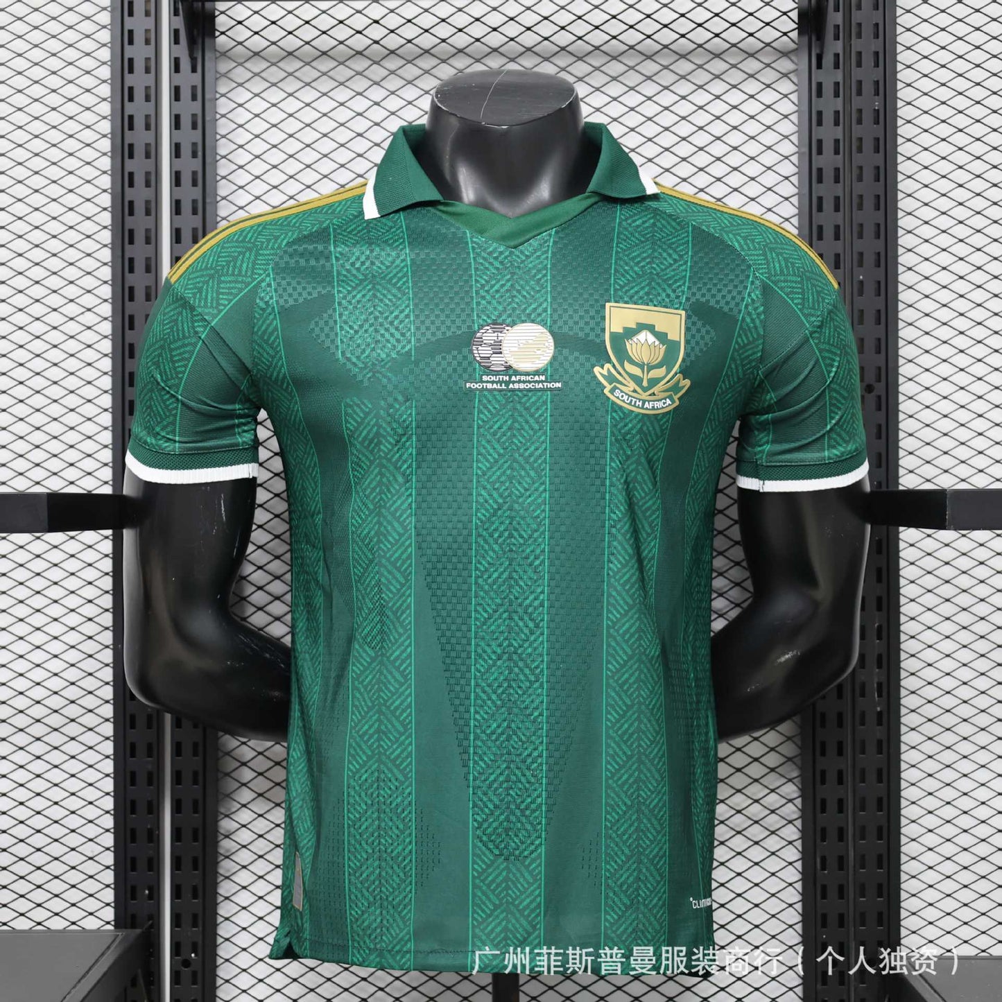 Camisetas de la Copa del Mundo 2026 para Francia, Alemania, Argentina, México, España, Países Bajos, Inglaterra y camisetas de fútbol al por mayor