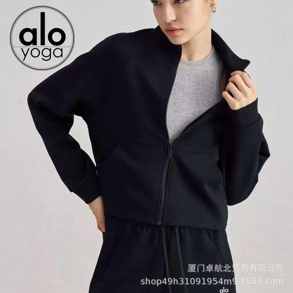 Ropa Deportiva Mujer A 2026 | Camiseta Y Pantalón