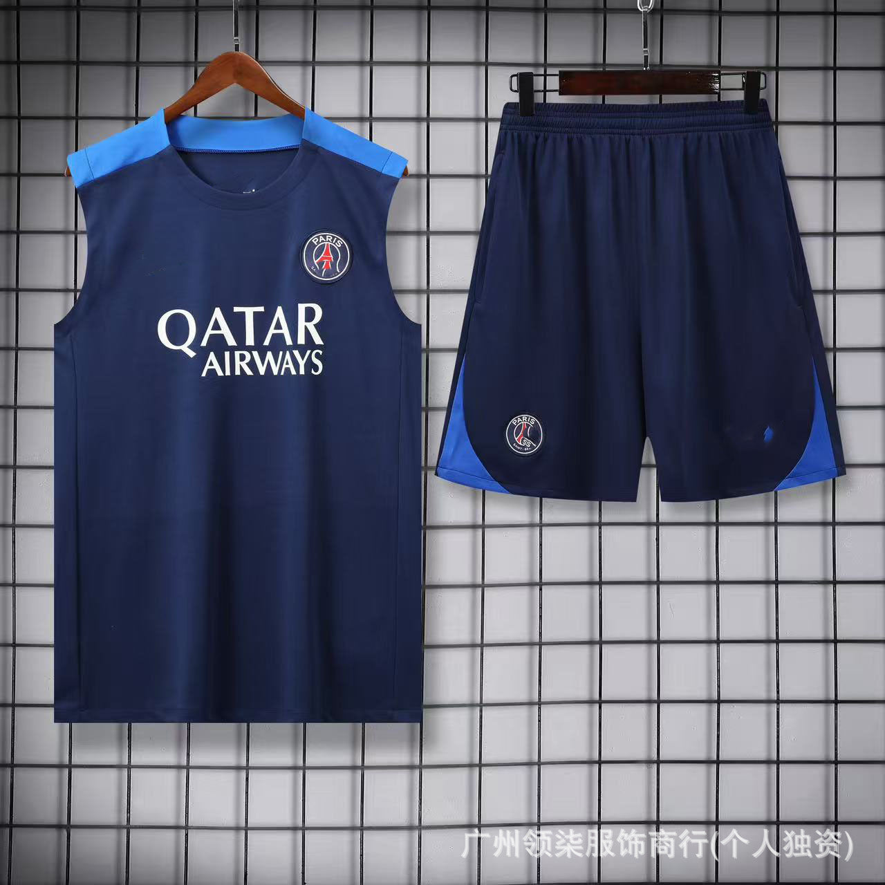 Camiseta Entrenamiento Fútbol 2526