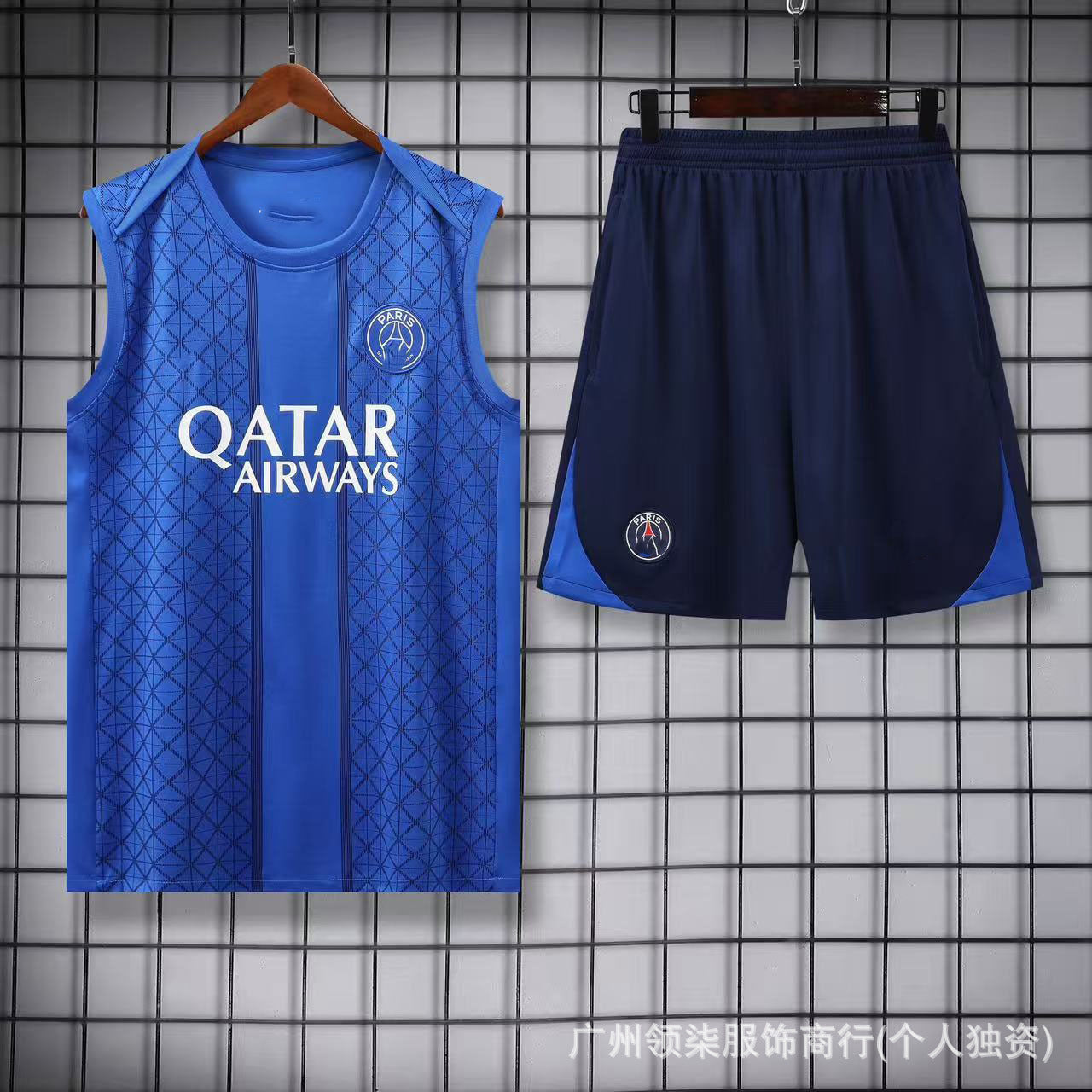 Camiseta Entrenamiento Fútbol 2526