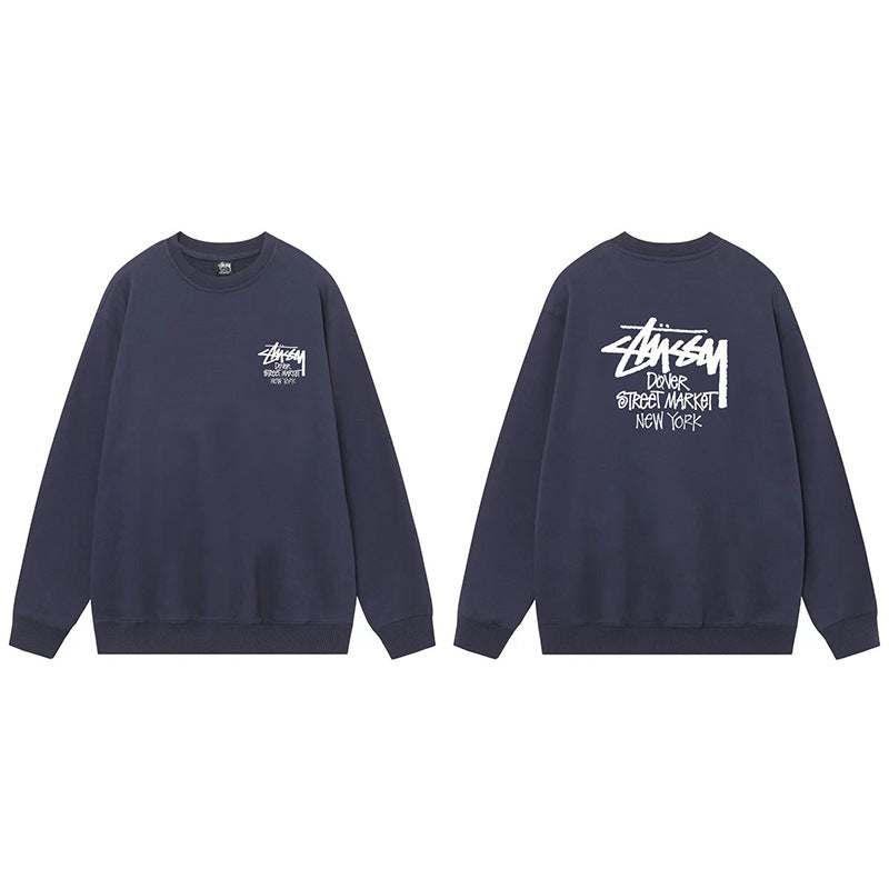 سترة Stussy Mix | طبعة 8 نرد
