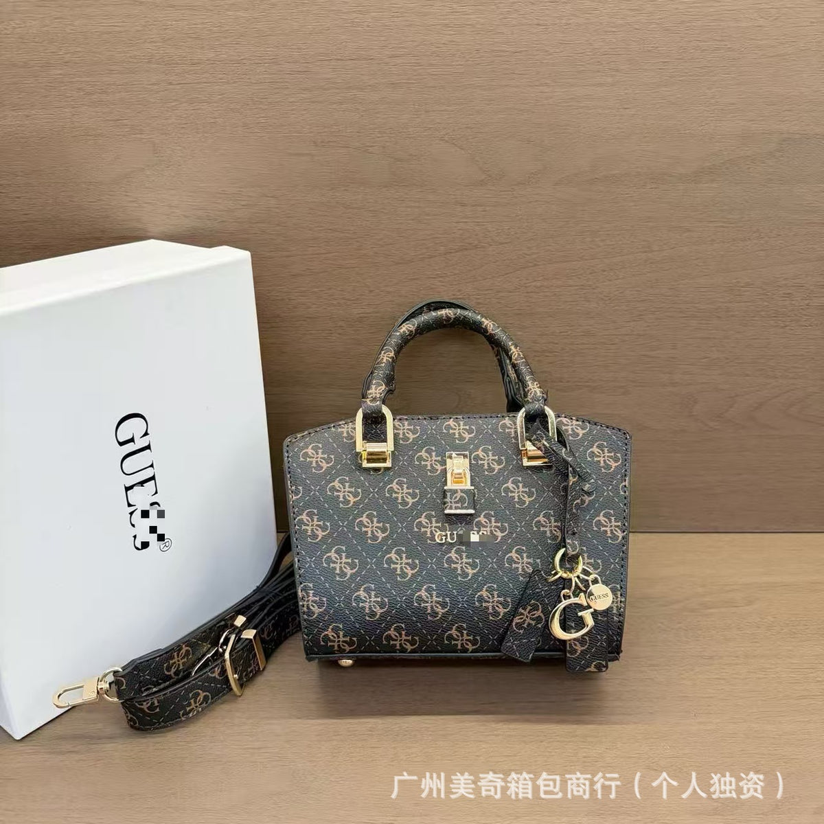 Women's Shoulder Bag G 2026 | Patterned Design | No Box