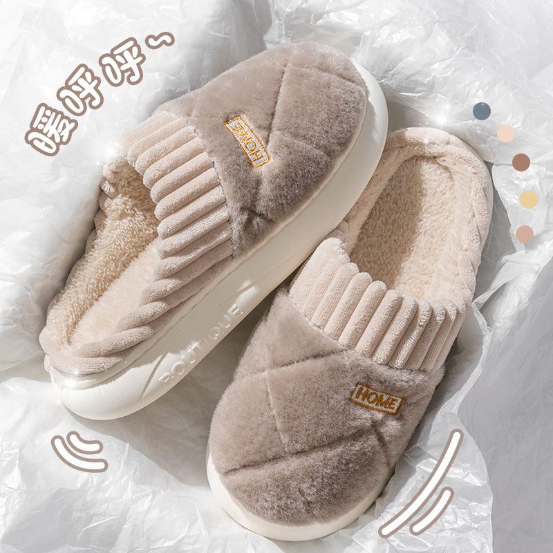 Zapatillas de Casa Premium Algodón | Confort Hogar