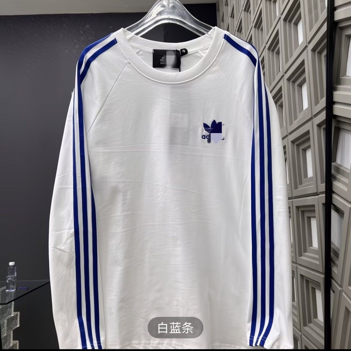 Sweatshirt de Manga Comprida A | Estilo Casual 2026