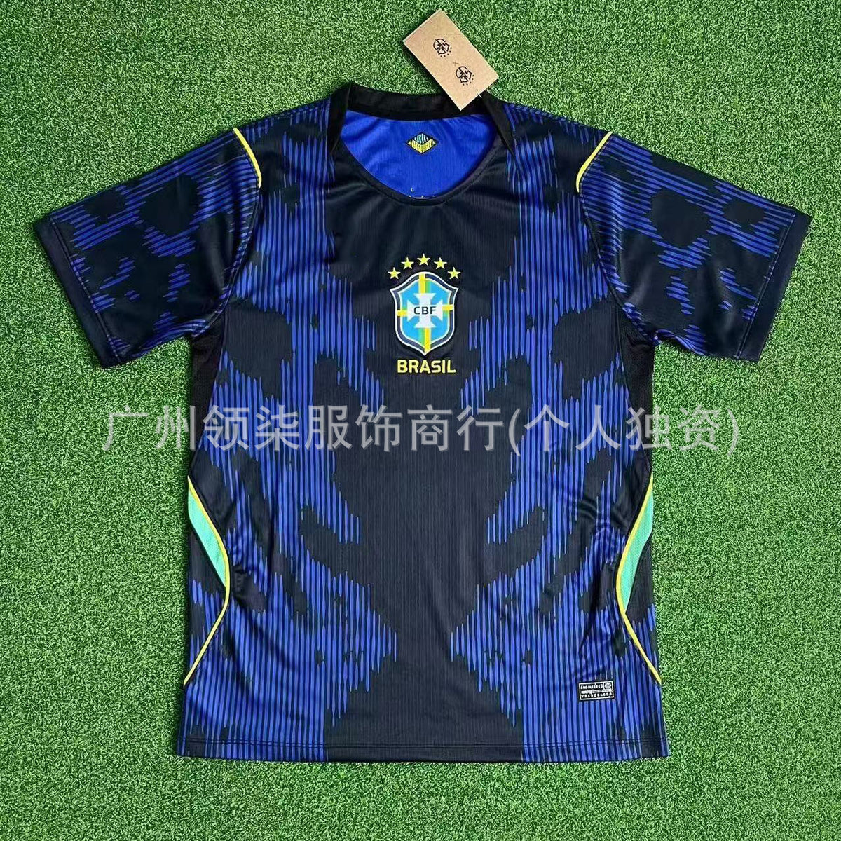 Maillot de football homme | Espagne 2 étoiles